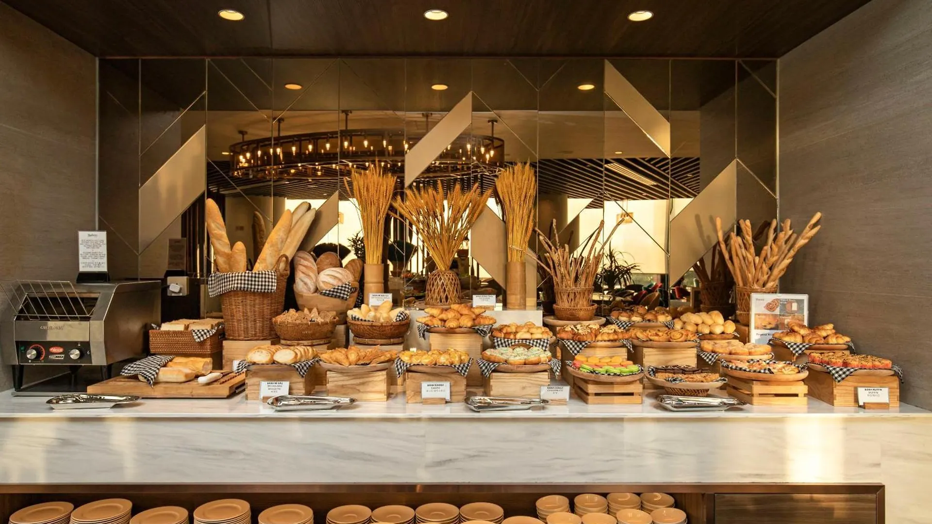 Radisson Hotel Danang Vietname